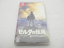 The Legend of Zelda Breath of