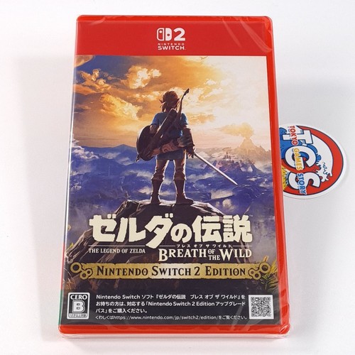 The legend zelda - the, zelda: