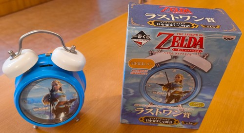 The legend zelda breath - zelda:, of